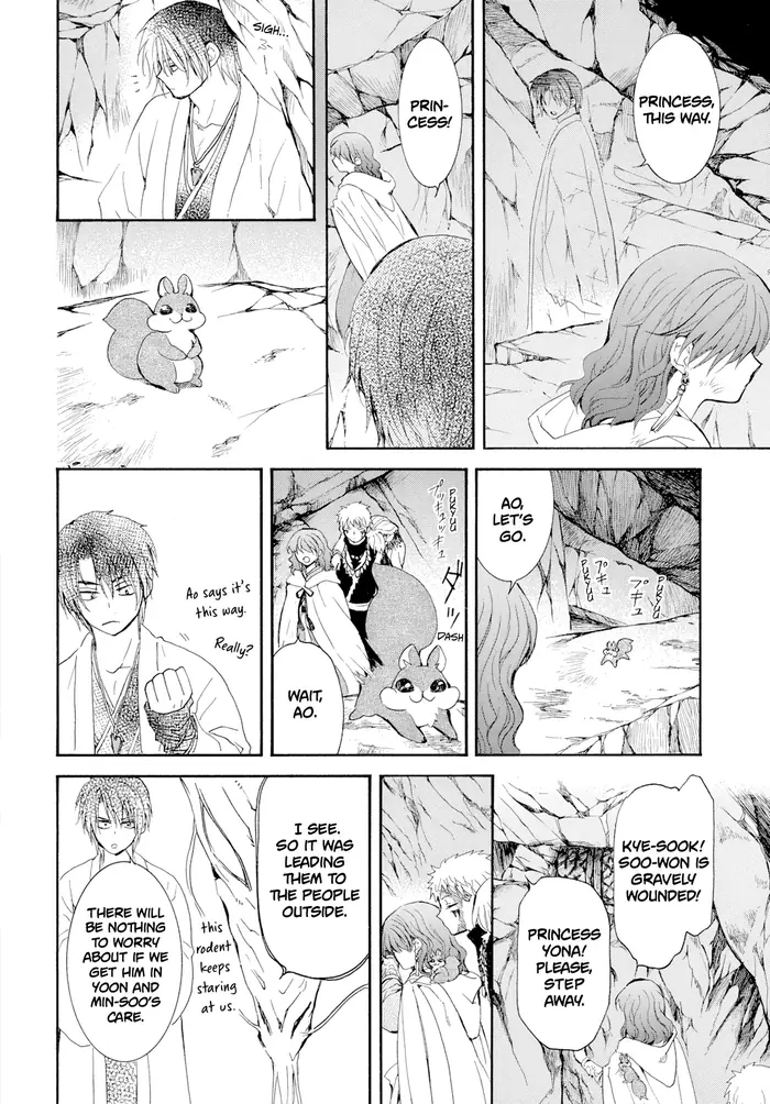 Yona of the Dawn Chapter 274 image 07_optimized
